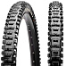 MAXXIS PLÁŠŤ MINION DHR II 29X2.40WT KEVLAR 3CT/EXO+/TR (ETB00112200) *