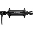 náboj SHIMANO Alivio HB-T4000AL 36d přední černý