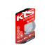 KELLYS Lanko brzdové KLS MTB+ROAD 200 cm, nerez, 1pc