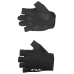 Pánské rukavice Northwave Active Short Fingers Glove 