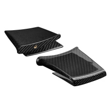 aerodynamická křidélka Carbon Aero Wing, OXFORD (karbon lesklé) aerodynamická křidélka Carbon Aero Wing, OXFORD (karbon lesklé)