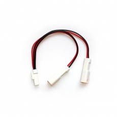 Kabel pro osvětlení Bafang Kabel pro osvětlení Bafang