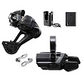 upgrade kit SHIMANO Deore M6250 řadicího systému Di2 12sp., v krabičce